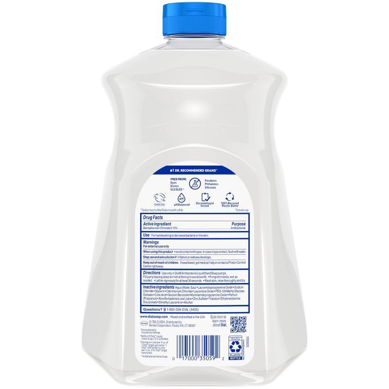 slide 2 of 11, Dial Antibacterial Sensitive Hand Soap Gel Refill - Aloe - 52 fl oz, 52 fl oz