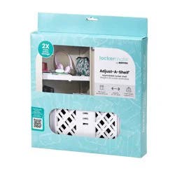 LockerMate Adjust Shelf Locker: Adjustable Plastic Shelf Organizer for Books, White, Utility Storage, 10 lb Capacity