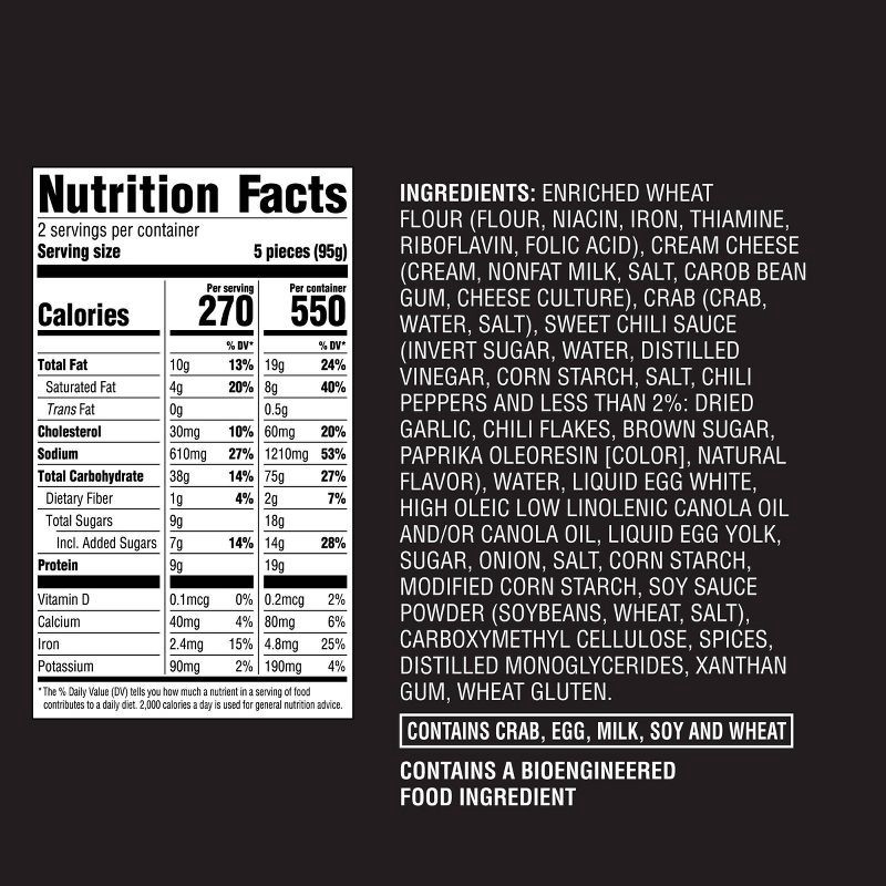 slide 3 of 3, Frozen Crab Rangoon - 6.7oz - Good & Gather™, 6.7 oz