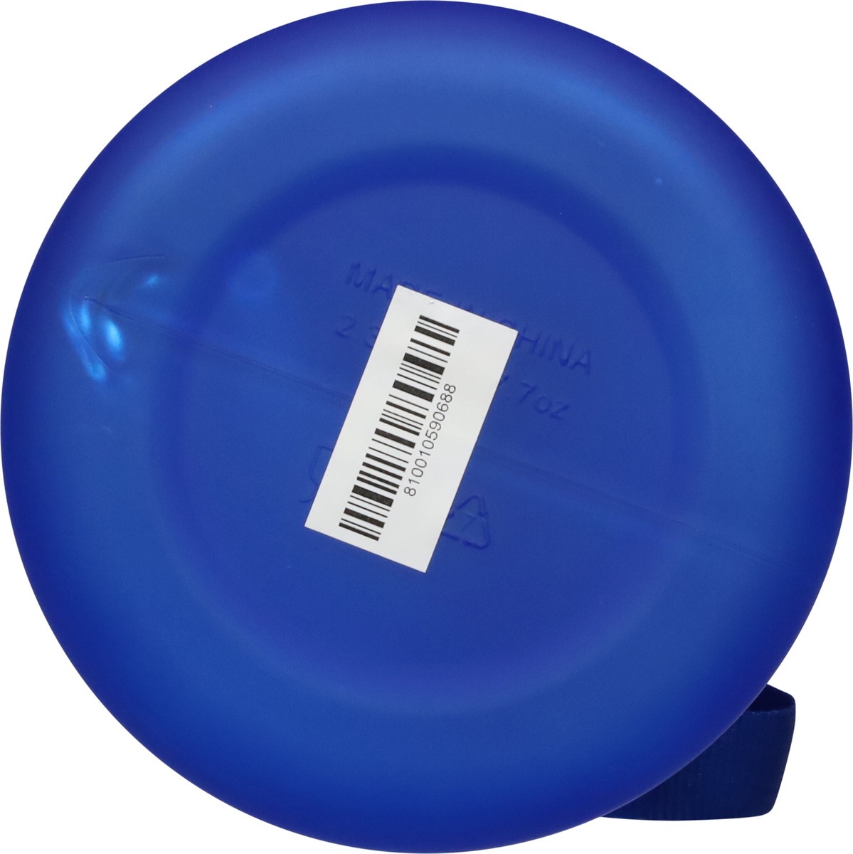 slide 12 of 12, Performance Inspired Nutrition 0.5 Gal Blue Water Jug 1 ea, 1 ct