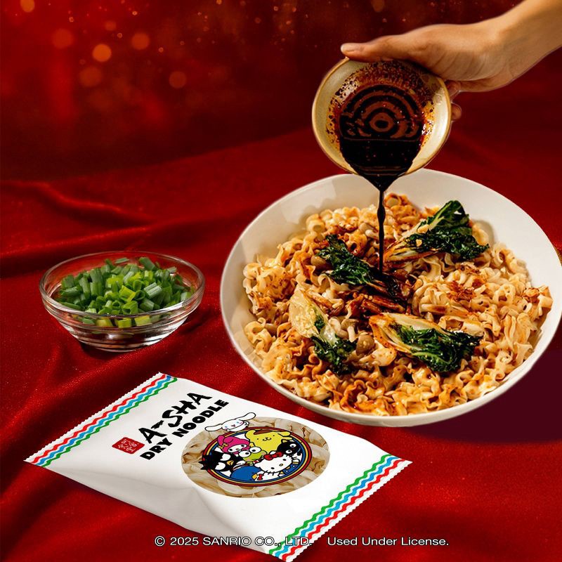 slide 5 of 6, A-Sha Foods USA A-SHA Hello Kitty Noodles - 6pk / 20.1oz, 6 ct, 20.1 oz