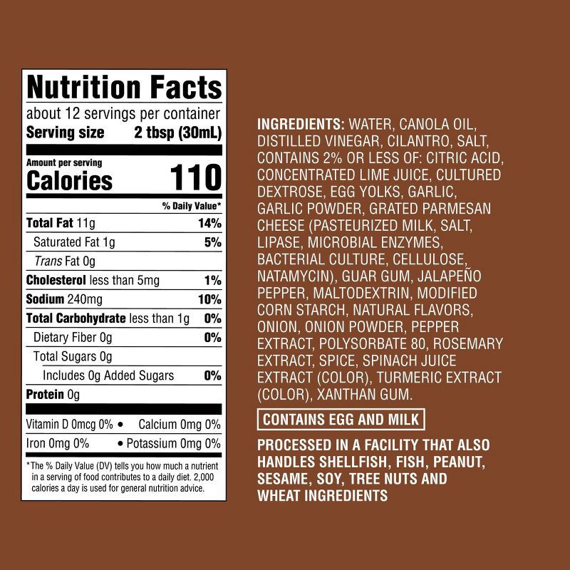 slide 5 of 5, Creamy Aji Verde Dressing - 11.8 fl. oz. - Good & Gather™, 11.8 fl oz