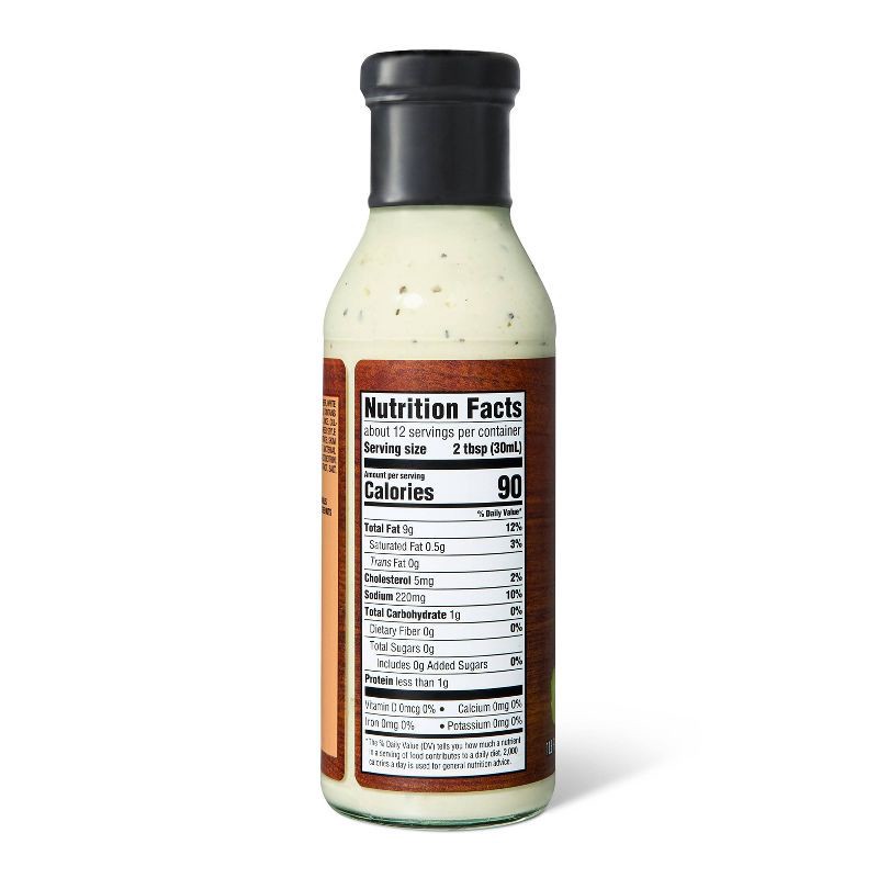 slide 2 of 5, Creamy Tzatziki Style Greek Dressing - 11.8oz - Good & Gather™, 11.8 oz
