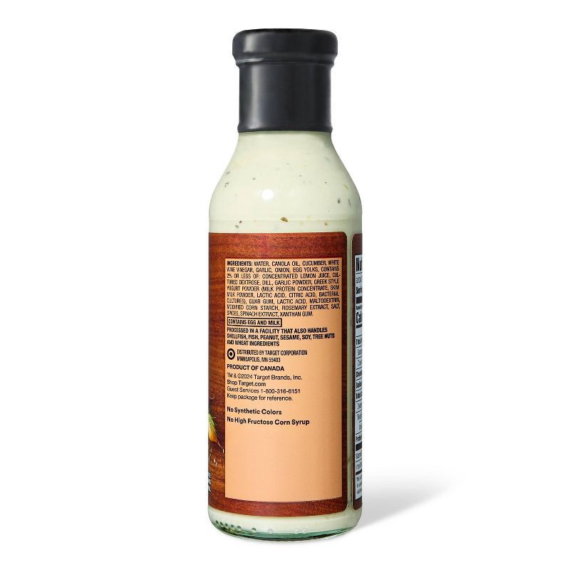 slide 3 of 5, Creamy Tzatziki Style Greek Dressing - 11.8oz - Good & Gather™, 11.8 oz