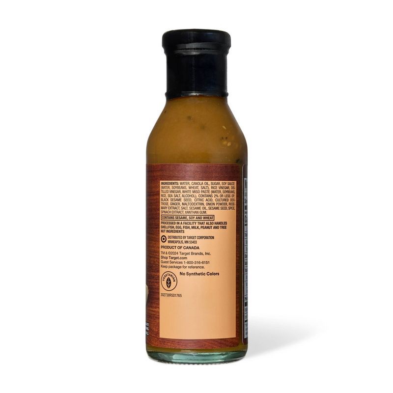 slide 3 of 5, Asian Sesame Vinaigrette - 11.8 fl oz - Good & Gather™, 11.8 fl oz