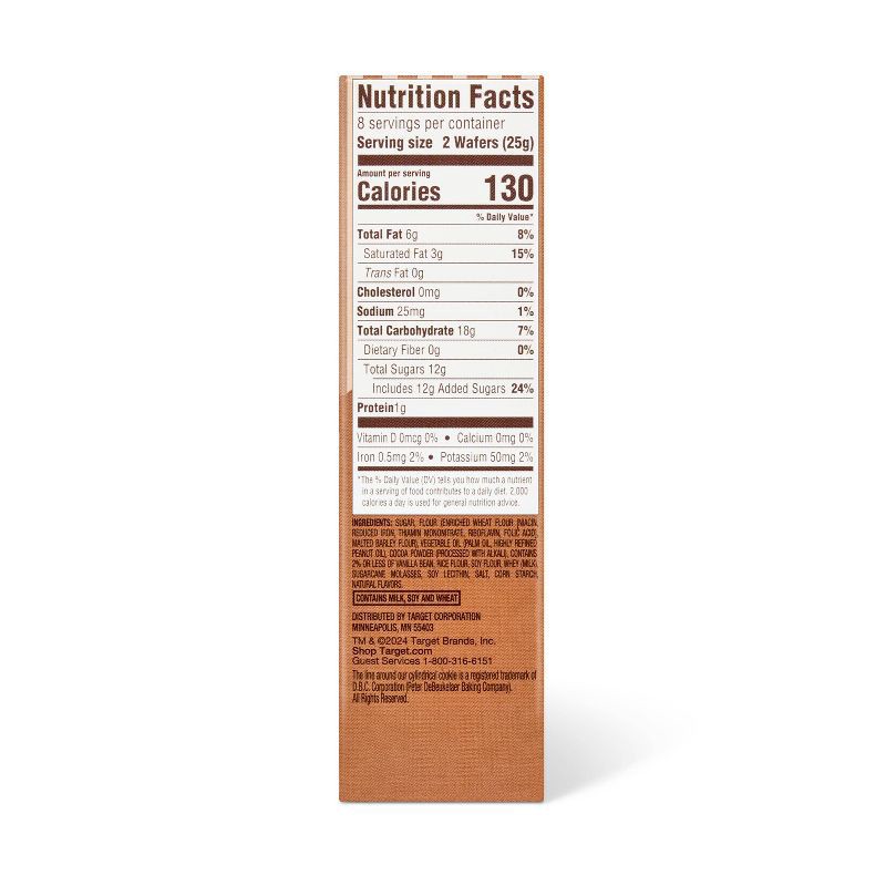 slide 2 of 3, Chocolate Hazelnut Filled Rolled Wafers - 7oz - Favorite Day™, 7 oz