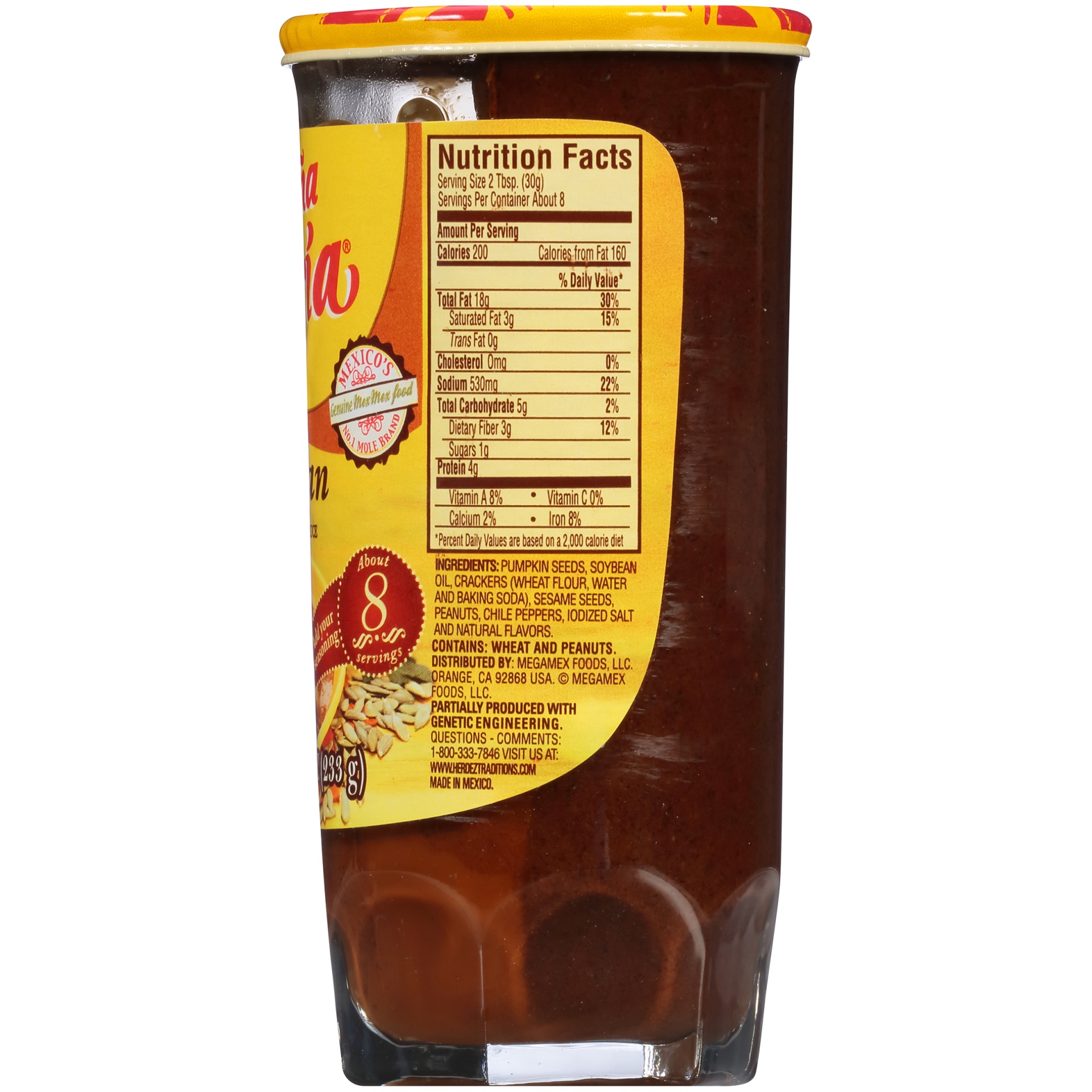 Doña Maria Pipian Mexican Sauce 8.25 oz Shipt