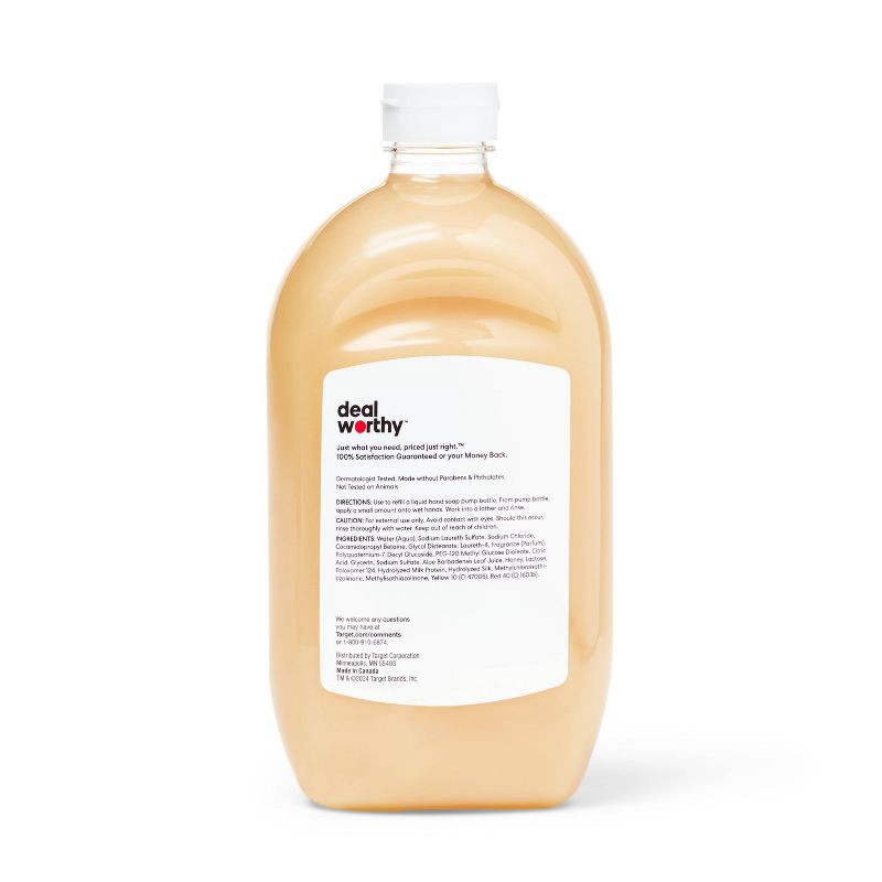 slide 3 of 3, Gel Hand Soap - Vanilla Honey - 50oz - Dealworthy™, 50 oz