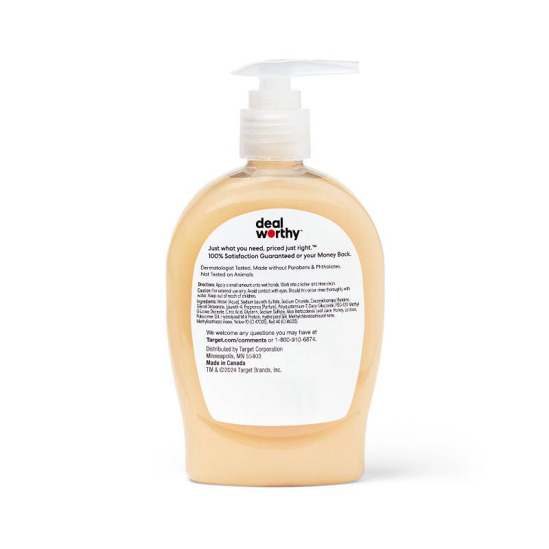 slide 3 of 3, Gel Hand Soap - Vanilla Honey - 7.5oz - Dealworthy™, 7.5 oz