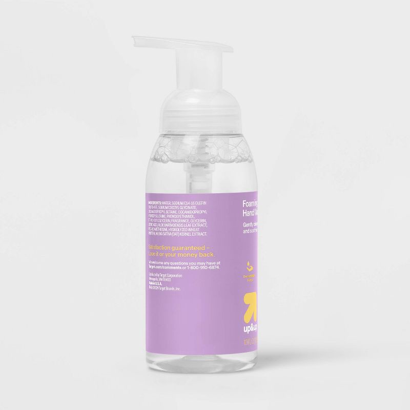 slide 4 of 4, Foaming Hand Soap - Hawaiian Gardenia - 10oz - up&up™, 10 oz