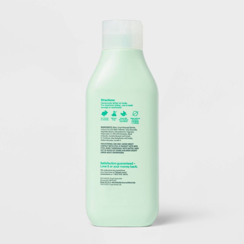 slide 3 of 3, Everyday Cleansing Body Wash - Vanilla & White Jasmine - 22oz - up&up™, 22 oz