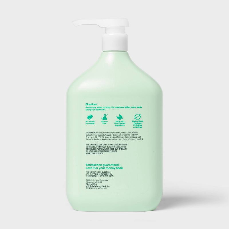 slide 3 of 3, Everyday Cleansing Body Wash - Vanilla & White Jasmine - 34oz - up&up™, 34 oz