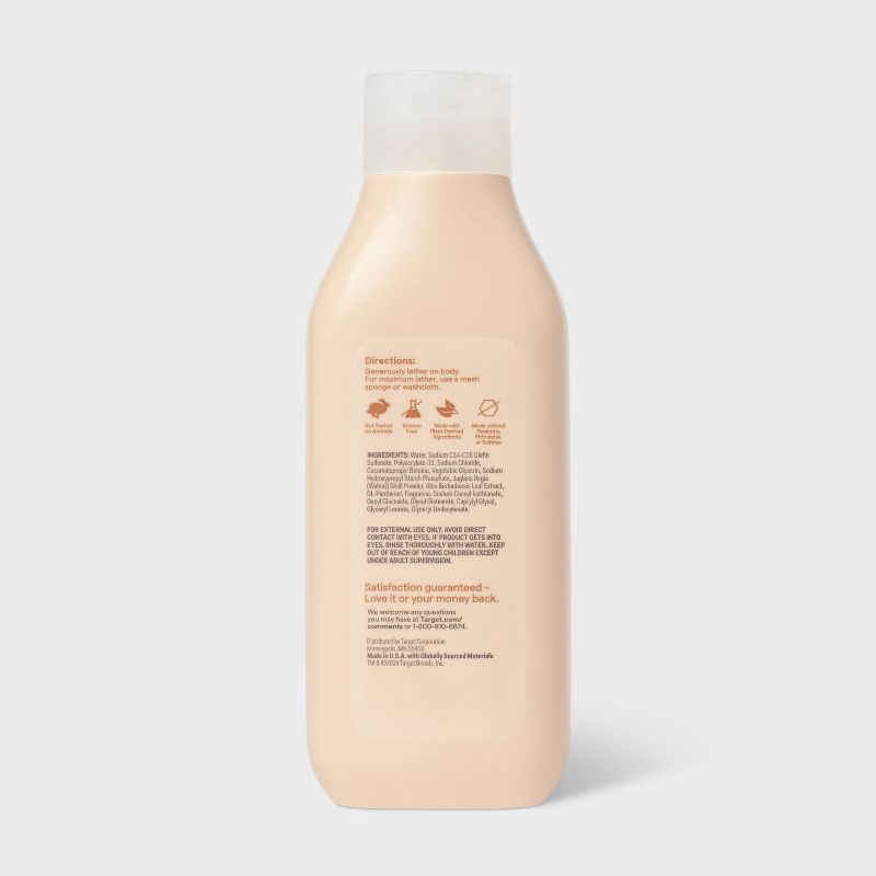 slide 3 of 3, Exfoliating Body Wash - Sweet Vanilla & Sugar - 22 fl oz - up&up™, 22 oz