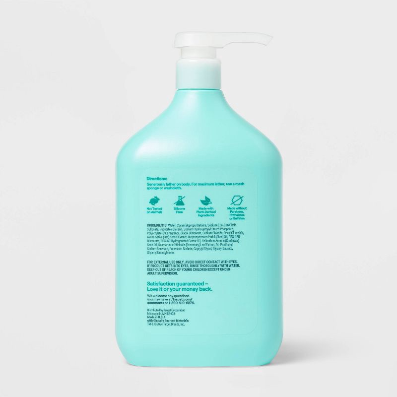 slide 3 of 3, Deep Moisturizing Body Wash - Ocean Water - 34oz - up&up™, 34 oz