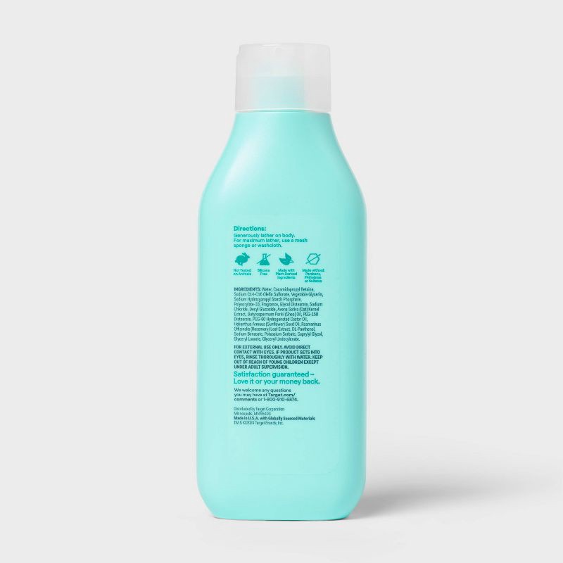 slide 3 of 3, Deep Moisturizing Body Wash - Ocean Water - 22oz - up&up™, 22 oz