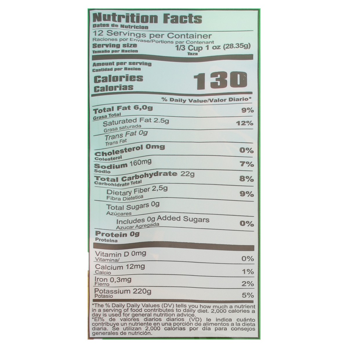 slide 11 of 13, Mama Lycha Sea Salt Plantain Strips 12 oz, 12 oz