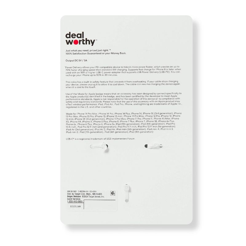 slide 3 of 3, 5' Lightning to USB-C Charging Cable - dealworthy™ White: Male-To-Male Connector, 1 ct