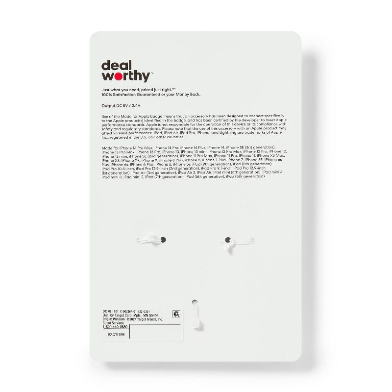 slide 3 of 3, 5' Lightning to USB-A Charging Cable - dealworthy™ White: Apple Connector, 1 ct