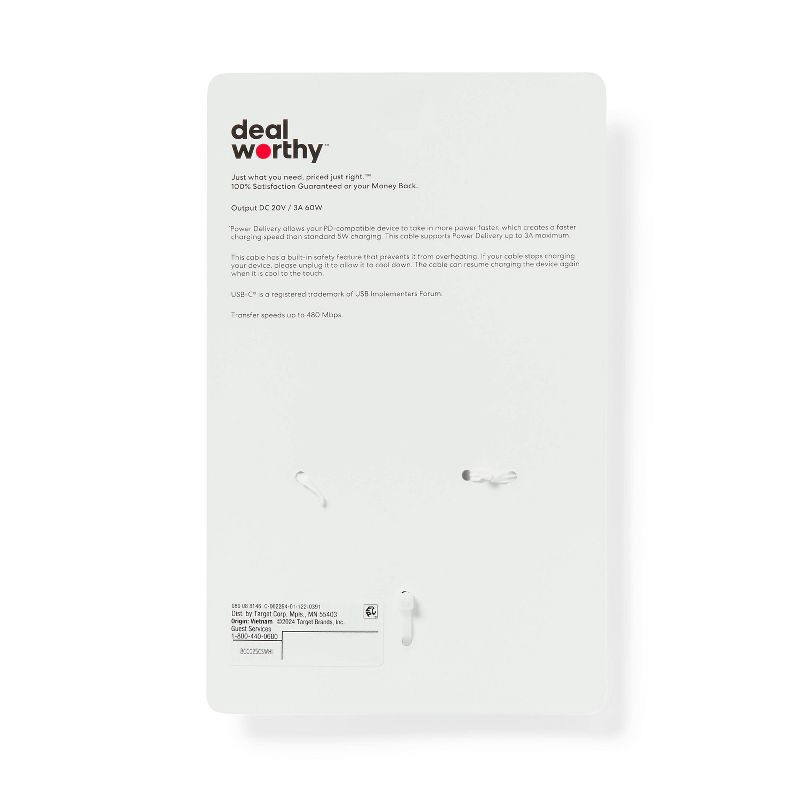 slide 3 of 3, 5' USB-C to USB-C Charging Cable - dealworthy™ White, 1 ct