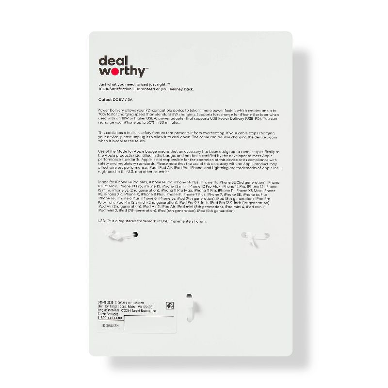 slide 3 of 3, 8' Lightning to USB-C Charging Cable - dealworthy™ White: Male-To-Male, 0.19 lbs, 0.19 lb