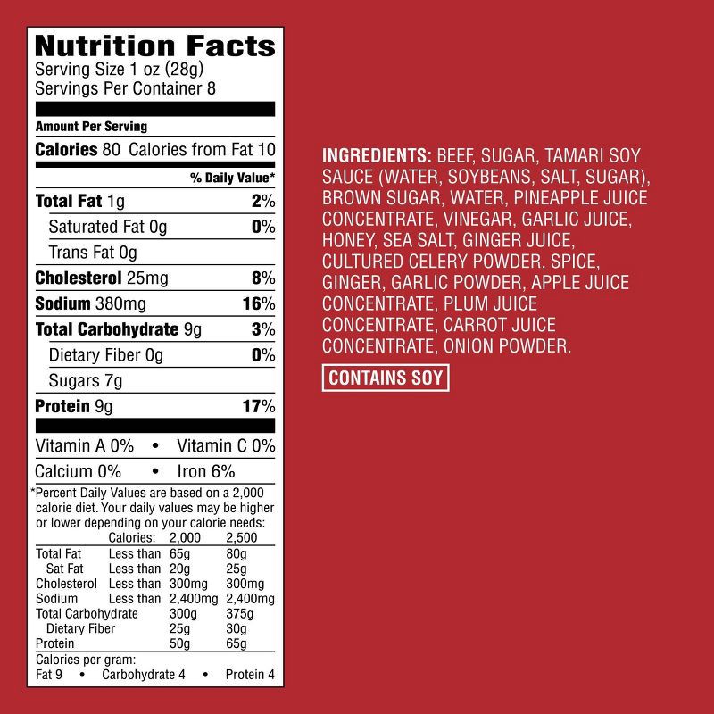slide 4 of 4, Teriyaki Beef Jerky - 9g Protein - 8oz - Good & Gather™, 9 gram, 8 oz