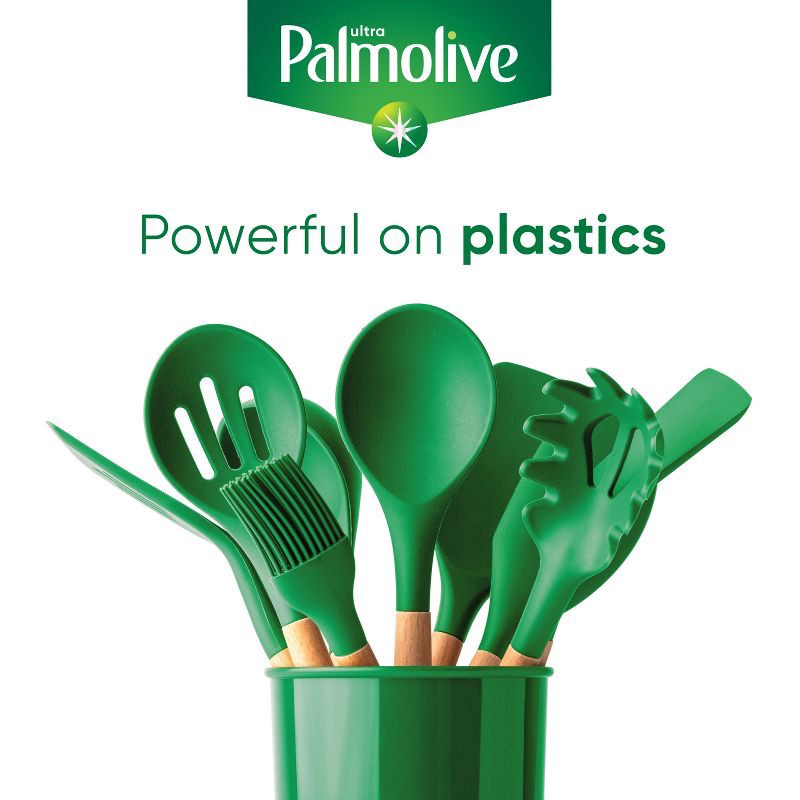 slide 6 of 16, Palmolive Ultra Strength Liquid Dish Soap - 42 fl oz, 42 fl oz