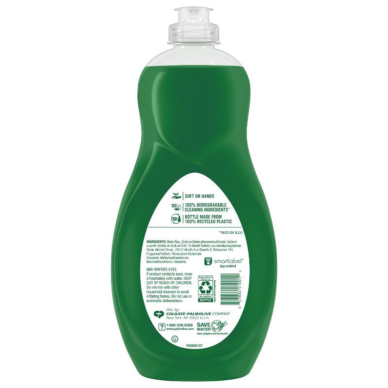 slide 9 of 16, Palmolive Ultra Strength Liquid Dish Soap - 42 fl oz, 42 fl oz