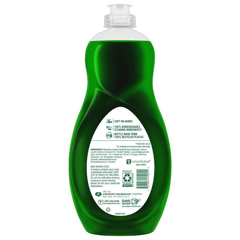 slide 13 of 16, Palmolive Ultra Strength Liquid Dish Soap - 42 fl oz, 42 fl oz