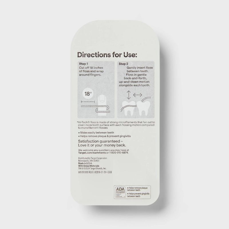 slide 3 of 3, Dental Floss - Mint - 2pk - up&up™, 2 ct