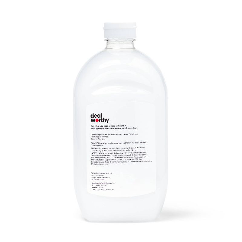 slide 3 of 3, Gel Hand Soap - Aloe - 50oz - Dealworthy™, 50 oz