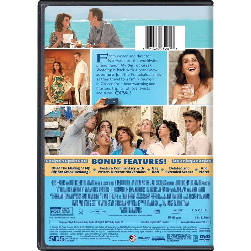 slide 3 of 3, Universal Home Video My Big Fat Greek Wedding 3 (DVD), 1 ct