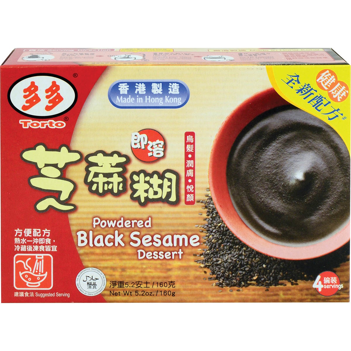 slide 1 of 1, Torto Instant Sesame Dessert, 160 gram