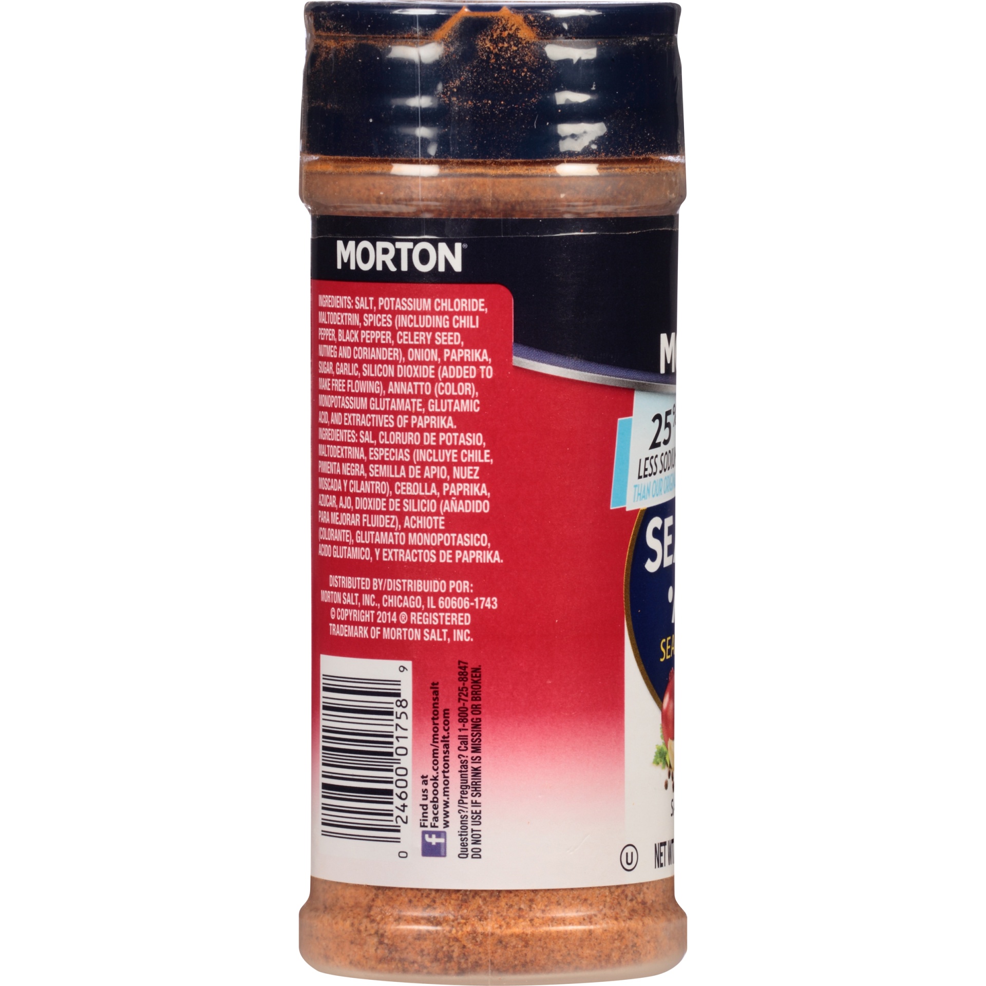 Mccormick Season All Seasoned Salt 8 Oz Shipt