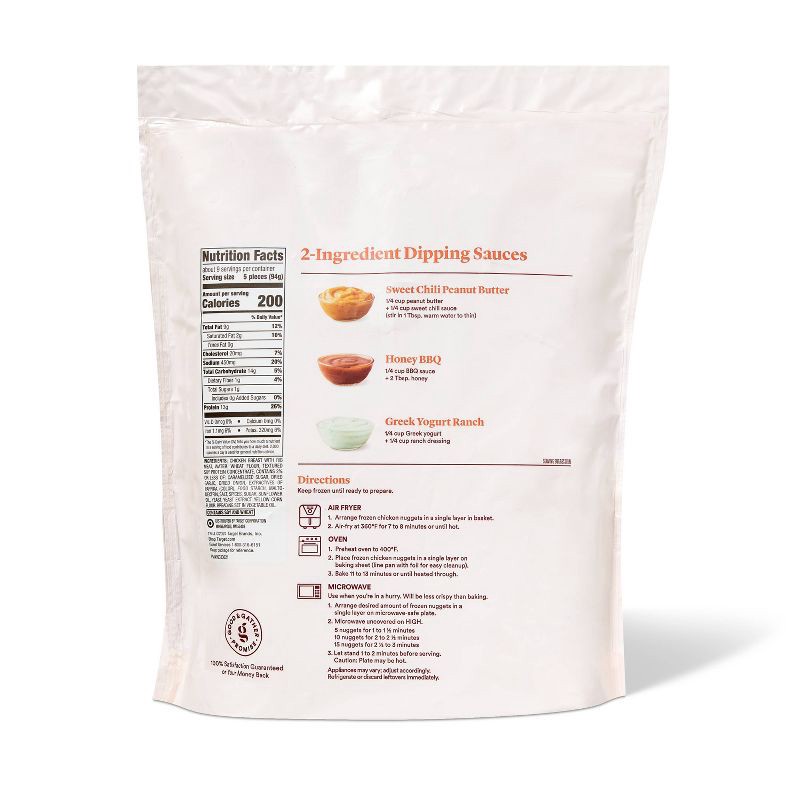 slide 2 of 4, Fully Cooked Chicken Nuggets - Frozen - 29oz - Good & Gather™, 29 oz