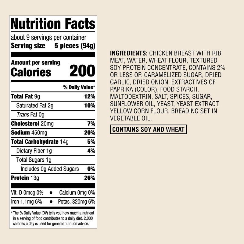 slide 4 of 4, Fully Cooked Chicken Nuggets - Frozen - 29oz - Good & Gather™, 29 oz
