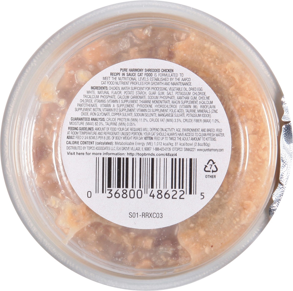 slide 6 of 9, Pure Harmony Dog Food Grain Free Shredded Chicken Recipe In Sauce Cat Food Cup, 2.79 oz