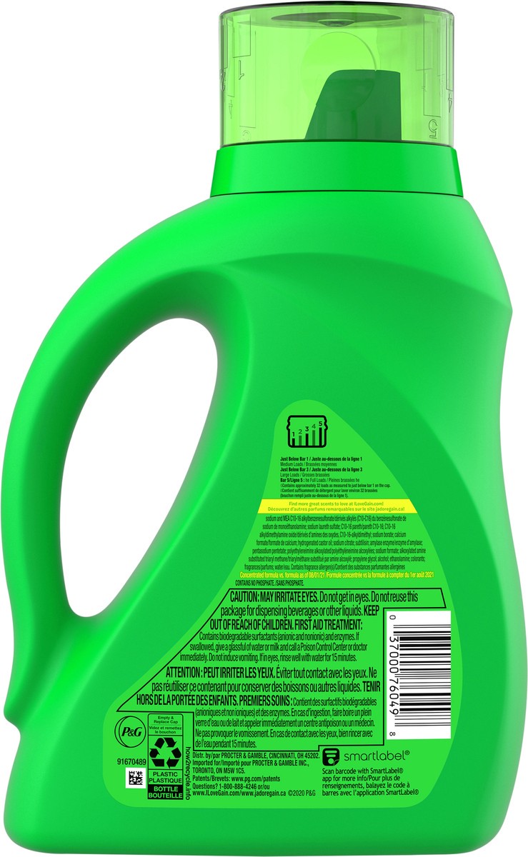slide 8 of 8, Gain +Aroma Boost Blissfull Breeze Detergent 1.36 lt, 1.36 liter