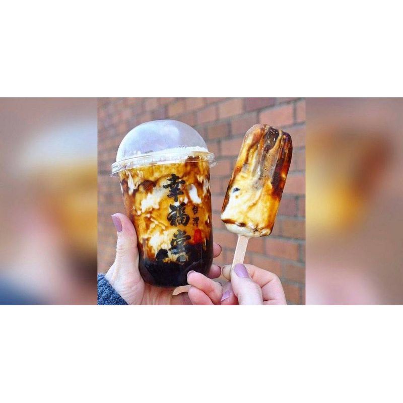 slide 7 of 7, I MEI Boba Ice Bar Frozen Brown Sugar Ice Milk Bar - 11.29oz/4ct, 11.29 oz, 4 ct
