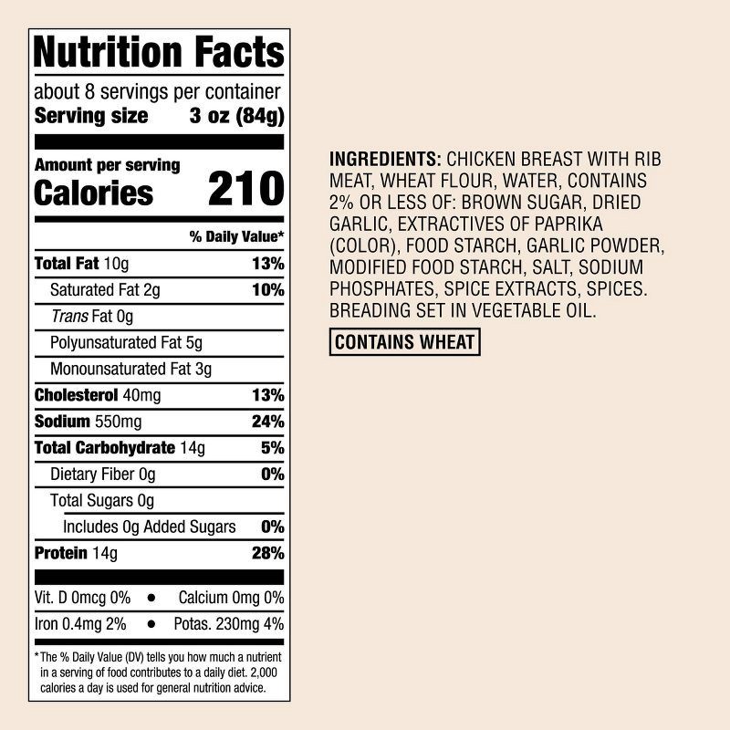 slide 4 of 4, Crispy Chicken Strips - Frozen - 25oz - Good & Gather™, 25 oz