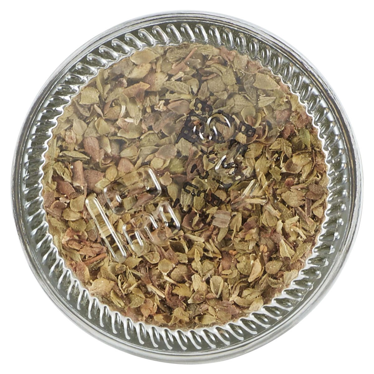 slide 29 of 29, Frontier Co-Op Oregano Leaf 0.38 oz, 0.38 oz