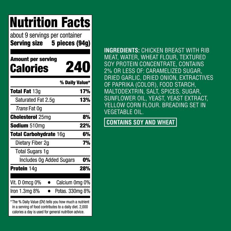 slide 4 of 4, Dino Chicken Nuggets - Frozen - 29oz - Good & Gather™, 29 oz