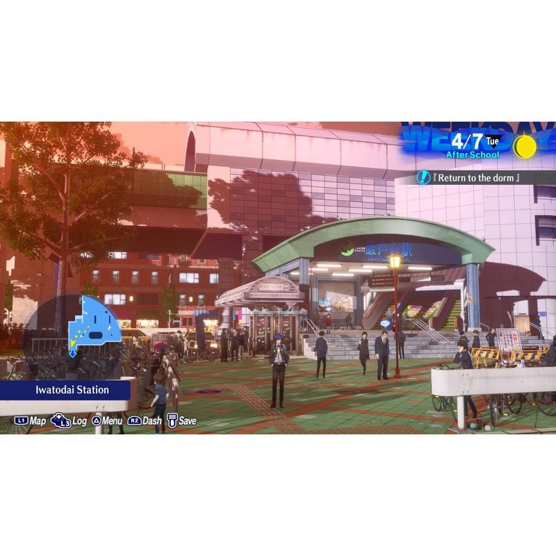 slide 4 of 10, Sega Persona 3 Reload - PlayStation 5, 1 ct