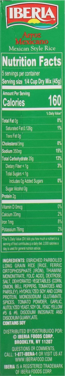 slide 4 of 13, Iberia Mexican Style Rice 8 oz, 8 oz