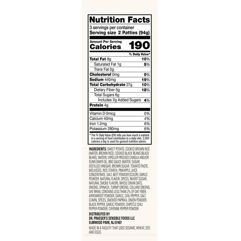 slide 3 of 3, Dr. Praeger's Frozen Gluten Free Vegan BBQ Black Bean & Sweet Potato Veggie Slider - 10oz., 10 oz