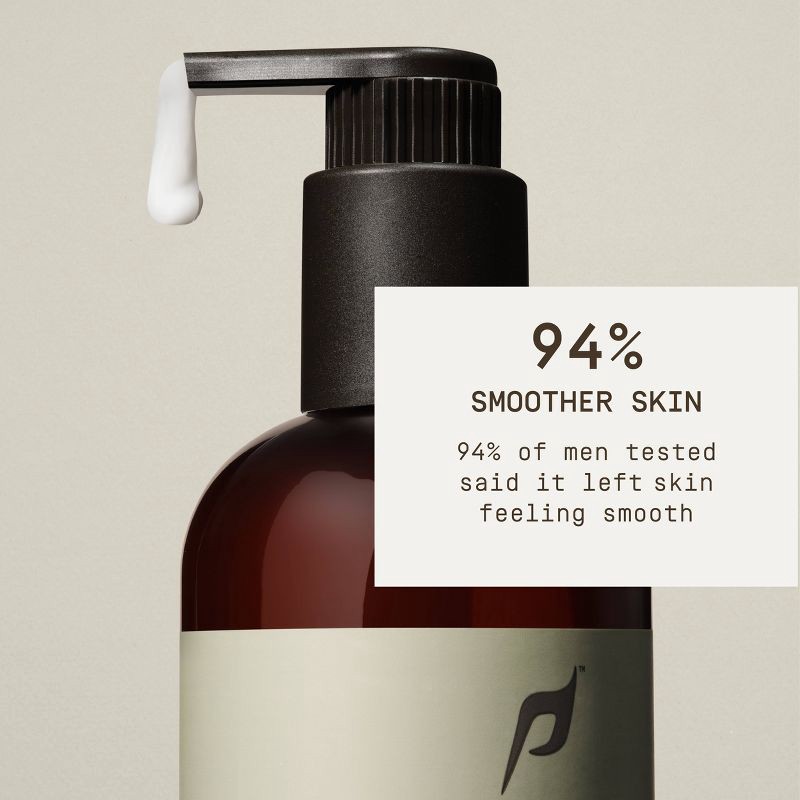 slide 3 of 7, Papatui Men's Paraben-Free Non-Greasy Fast Absorbing Body Lotion - Unscented - 11.5 fl oz, 11.5 fl oz
