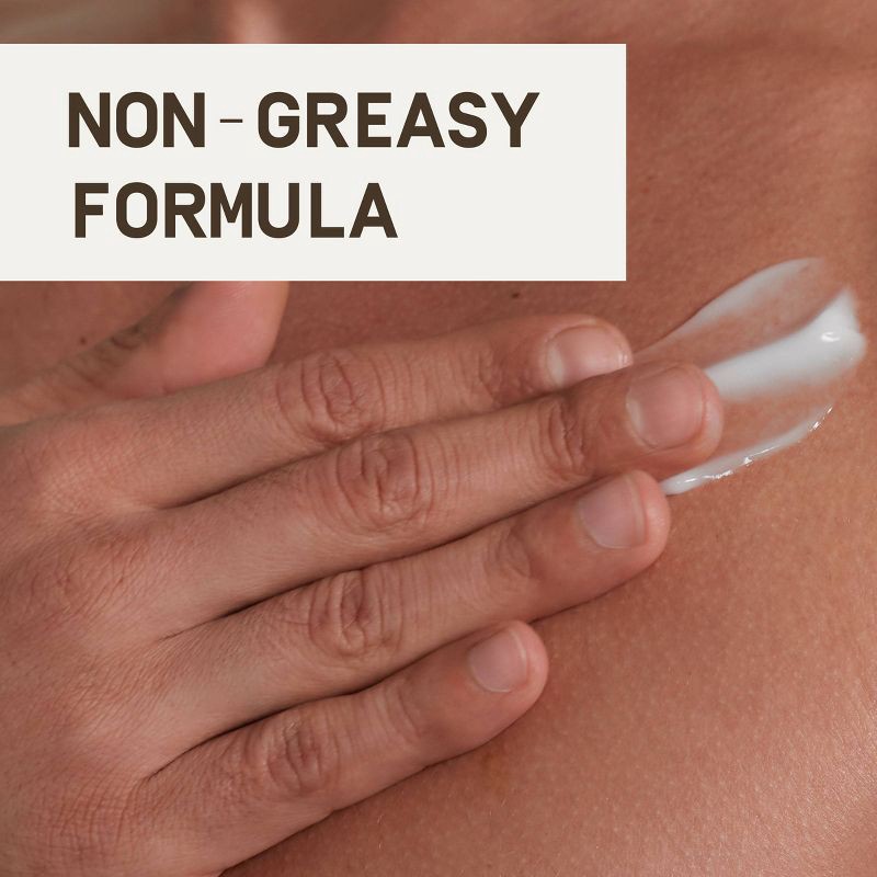 slide 4 of 7, Papatui Men's Paraben-Free Non-Greasy Fast Absorbing Body Lotion - Unscented - 11.5 fl oz, 11.5 fl oz