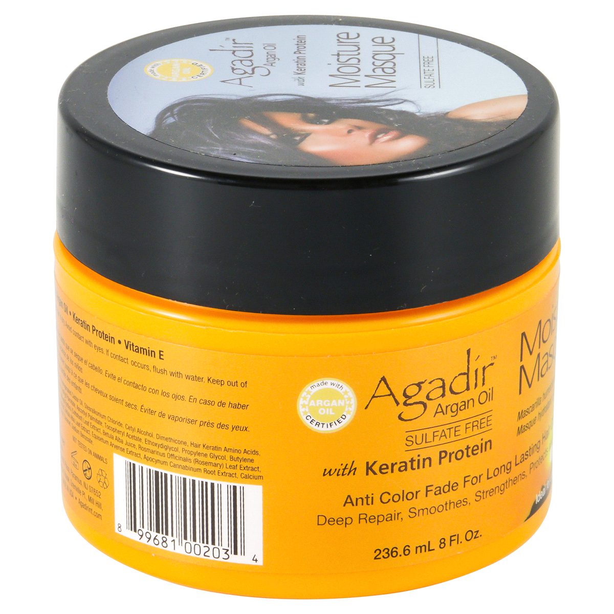 slide 2 of 4, Agadir Argan Oil Moisture Masque with Keratin Protein, 8 oz