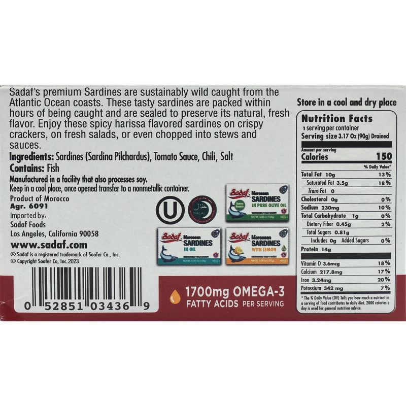 slide 2 of 3, Sadaf Moroccan Sardines with Harissa - 4.4oz, 4.4 oz