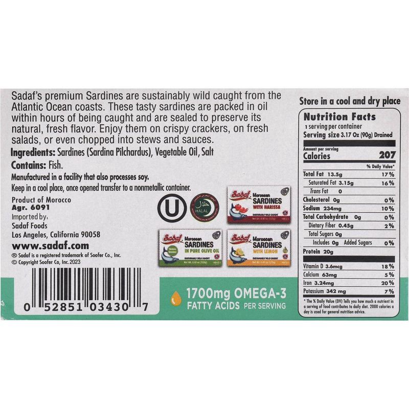 slide 2 of 3, Sadaf Moroccan Sardines in Oil - 4.4oz, 4.4 oz