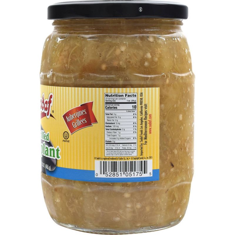 slide 2 of 3, Sadaf Grilled Eggplant - 23oz, 23 oz